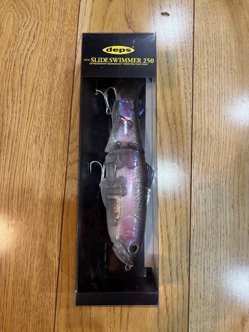 【限定品】デプス　スライドスイマー250