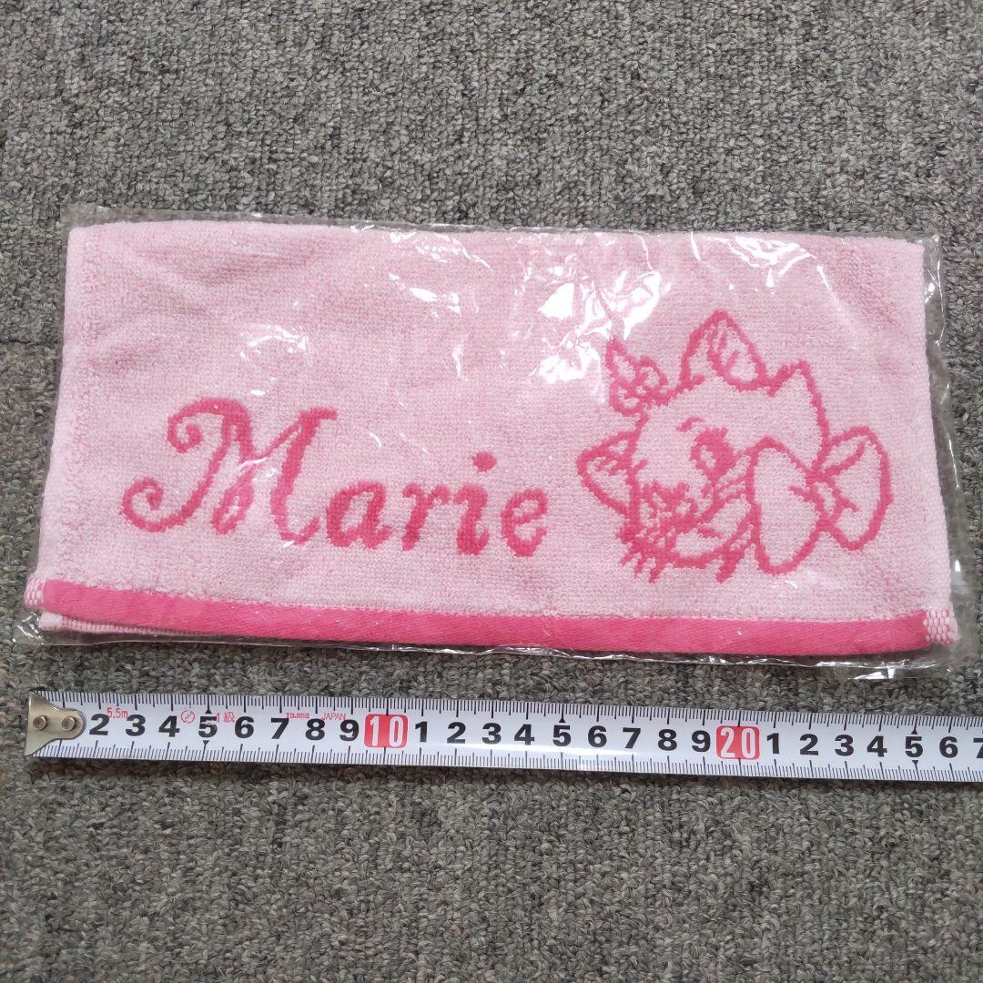 マリーちゃん　ぬいぐるみ　雑貨 おまとめ9点