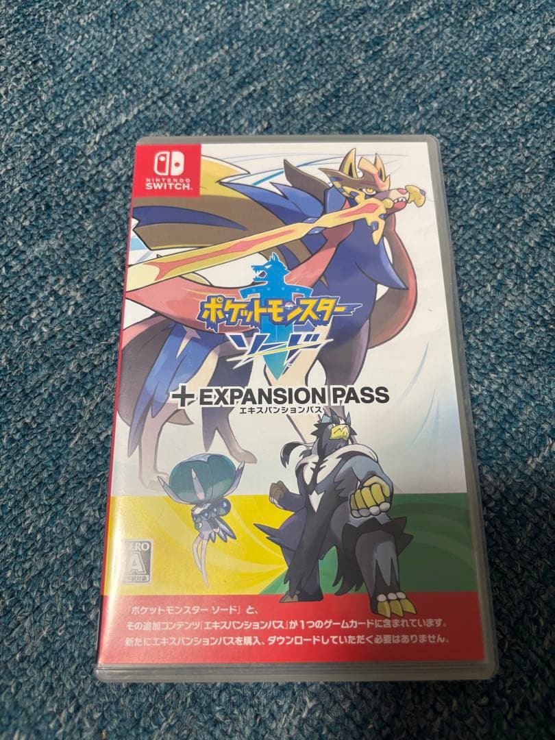ポケットモンスター ソード+ EXPANSION PASS