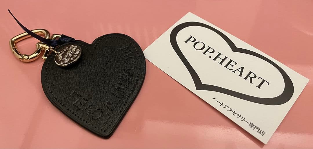 POP.HEART ハート型キーホルダー ブラック