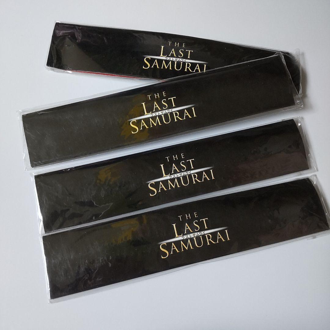 【2004年】映画『ラスト サムライ』「今古有神奉志士」オリジナル箸★４点(新品