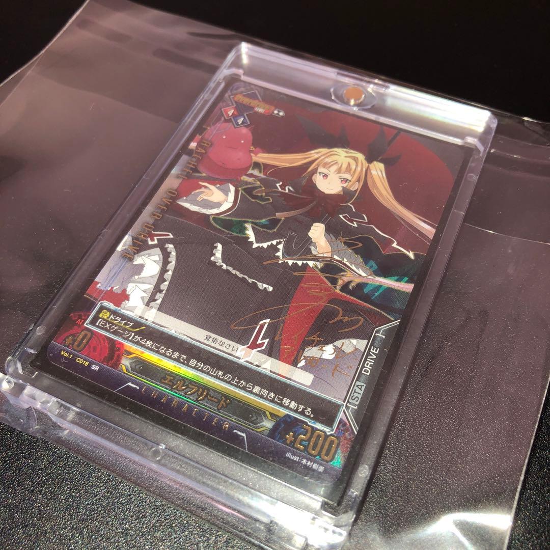 激レア　ブレイブルー　レイチェル キャンバスボード　blazblue まとめ