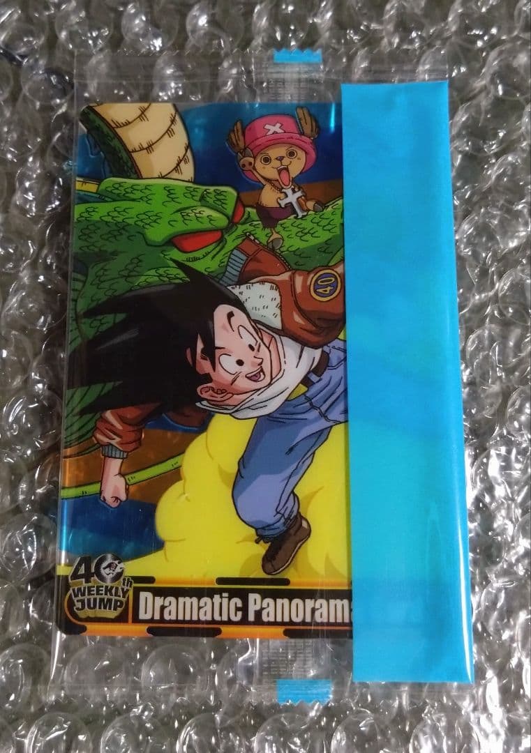森永 ドラゴンボール×ワンピース ジャンプ40周年 カード No.19〜21