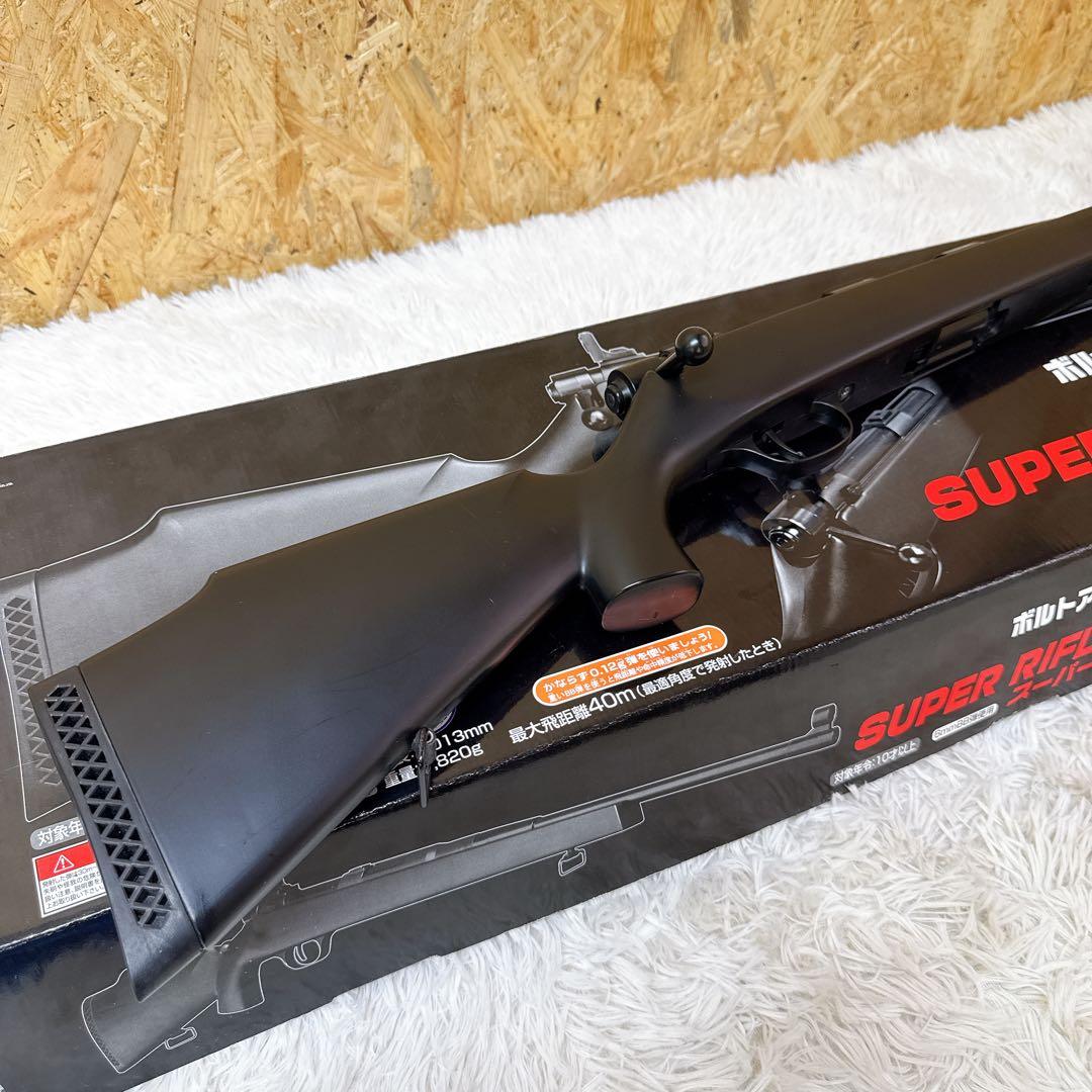SUPER RIFLE U10 Junior スーパーライフル ジュニア