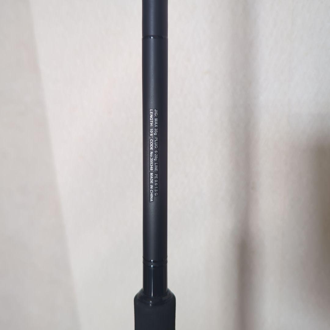 23ディアルーナ　S106ML