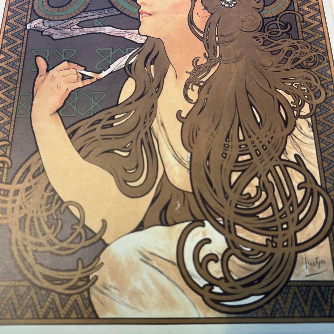 2013年ミュシャ展購入 公式復刻2点セット JOB