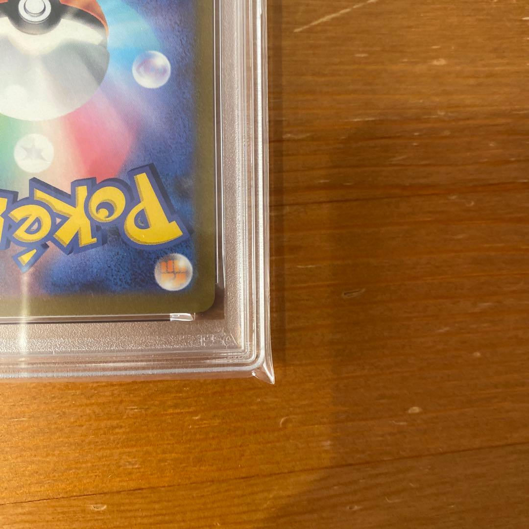 【PSA10】ピカチュウex WCS23 横浜記念デッキ