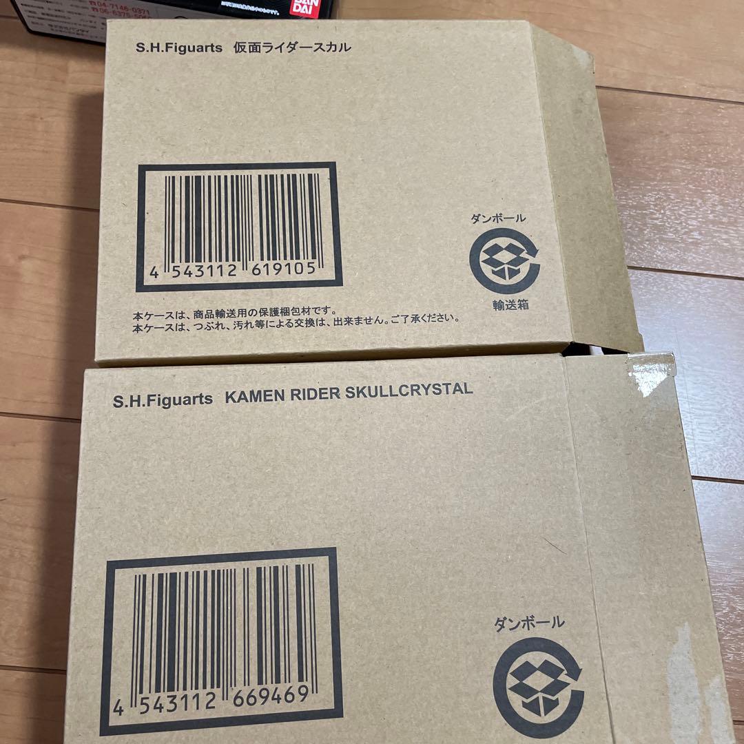S.H.Figuarts仮面ライダースカル2体セット仮面ライダーＷ