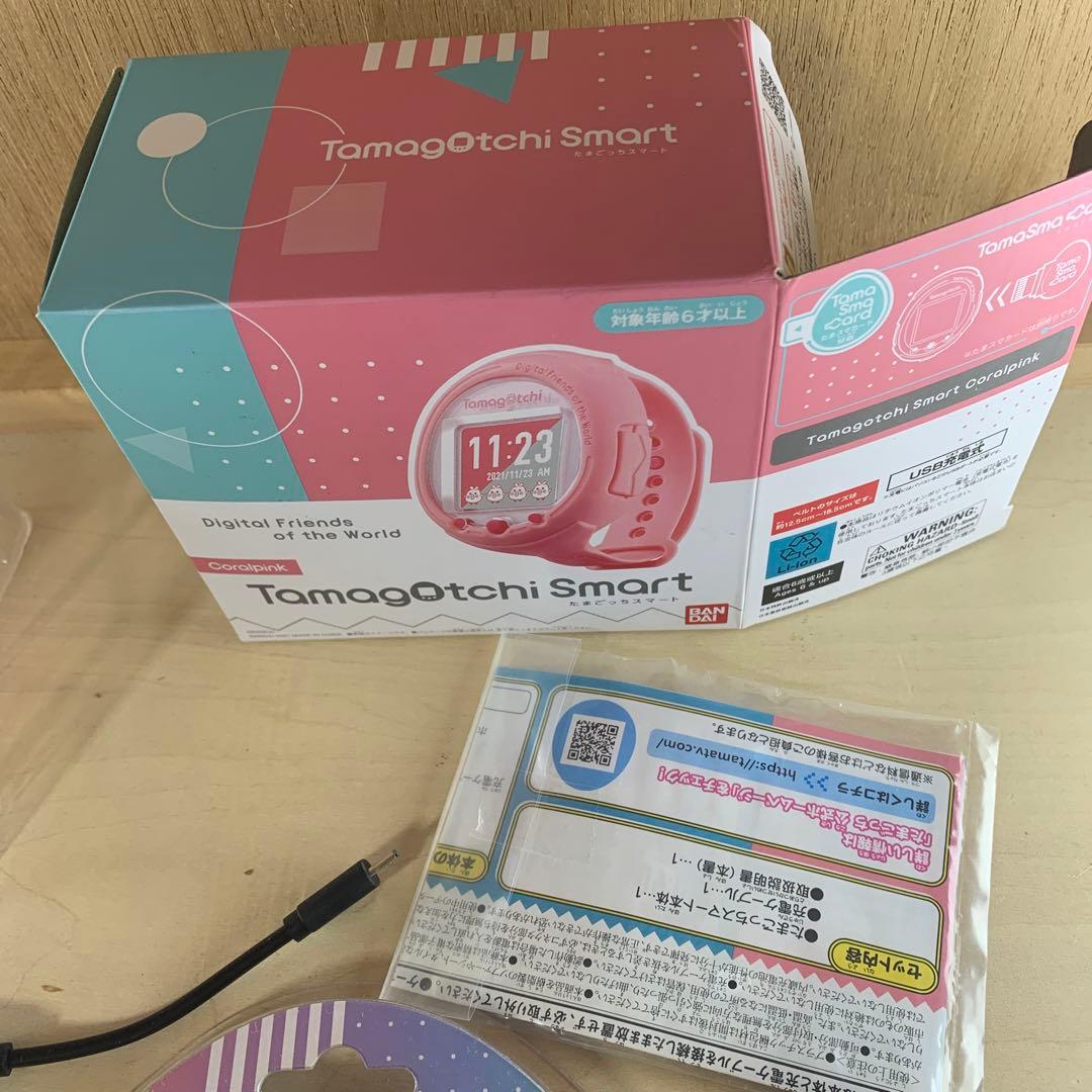 たまごっちスマート コーラルピンク　たまスマカードレインボーフレンズ　セット
