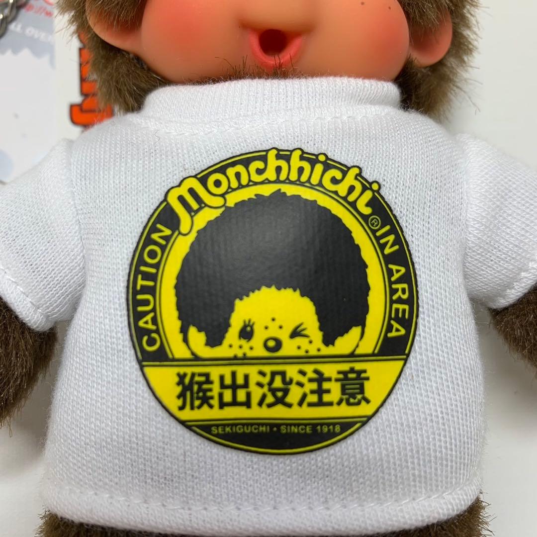 新品 激レアサイズ 16cm モンチッチ （SSサイズ） 2753