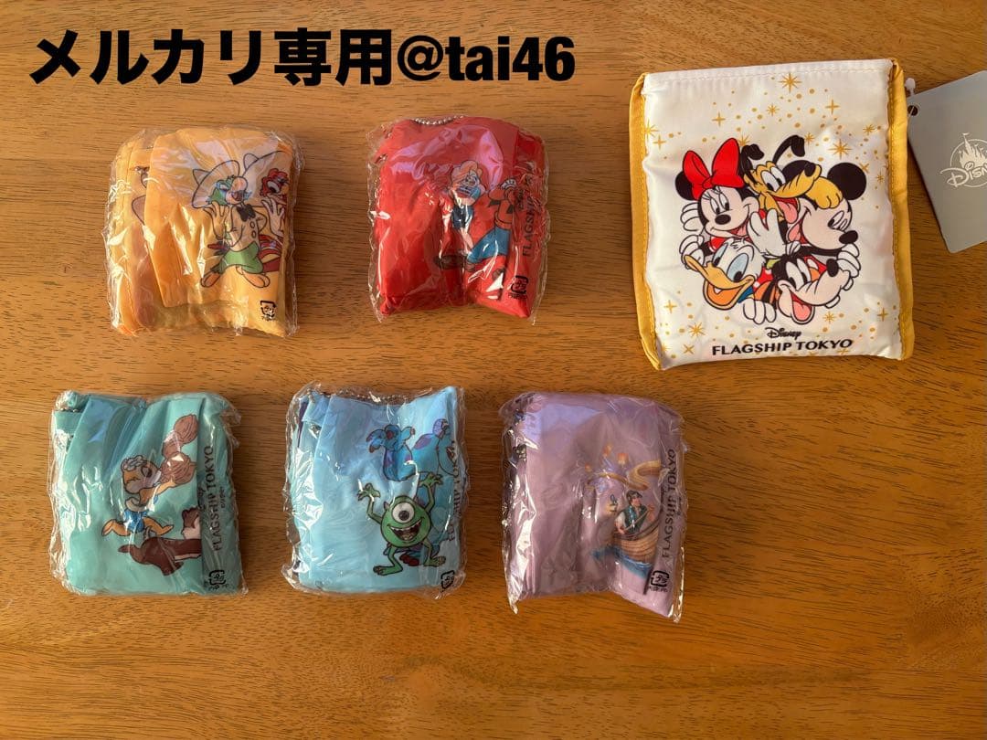 粗品付き+フラッグシップ東京限定ディズニーエコバッグ5個コンプリートセット