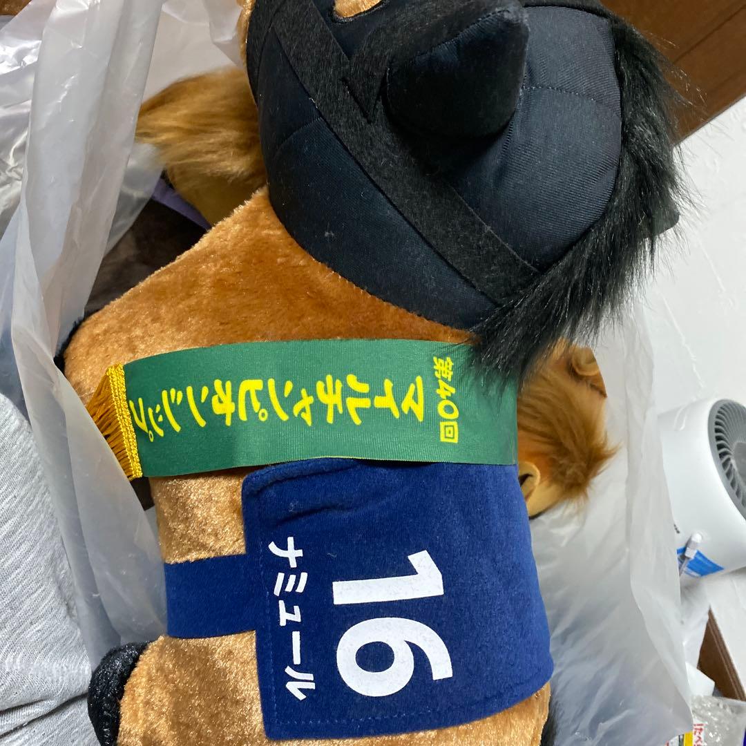 競馬 ぬいぐるみ 馬 セット