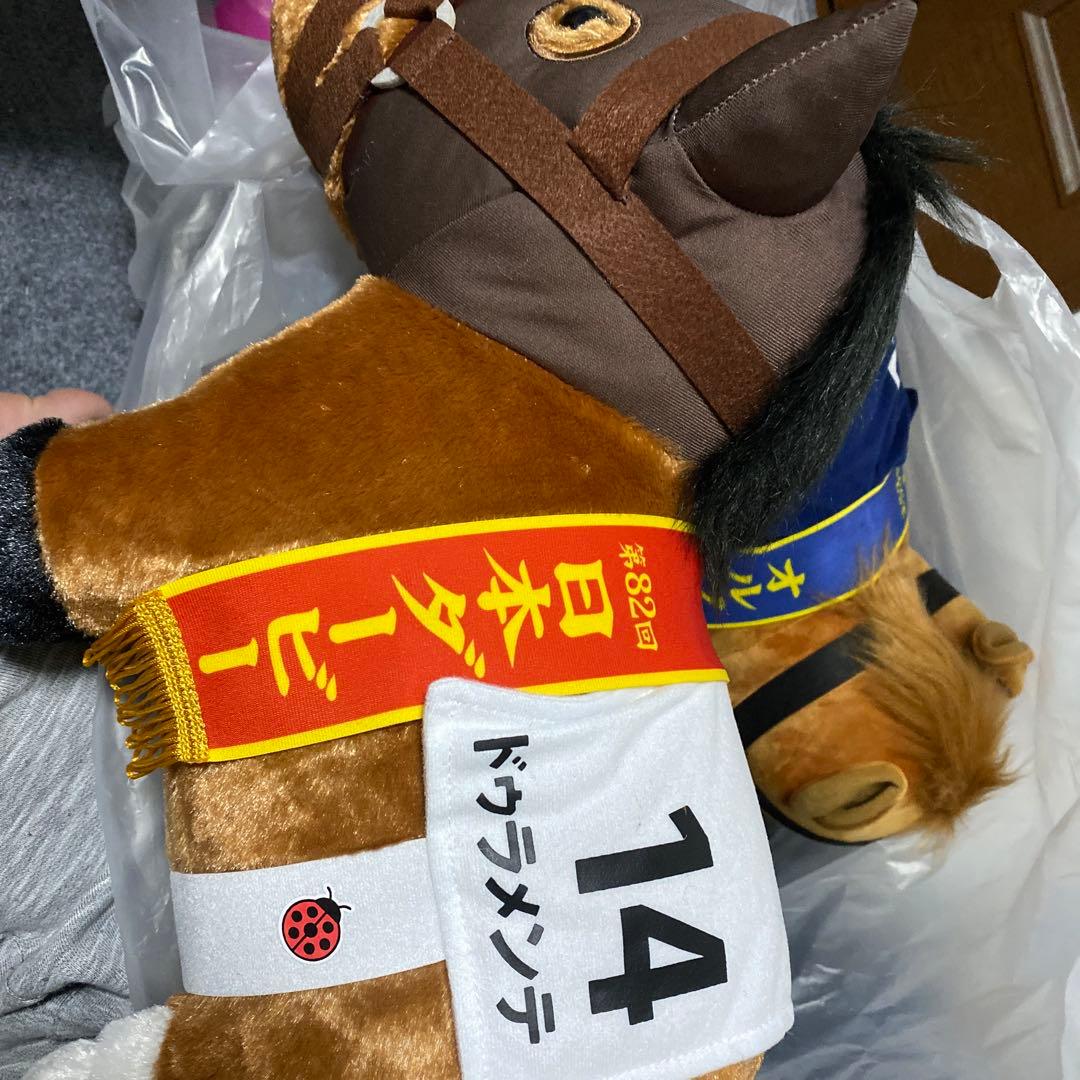 競馬 ぬいぐるみ 馬 セット