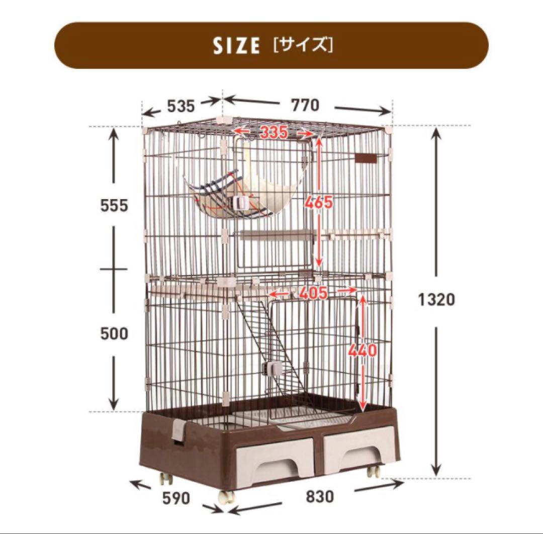 キャットケージ　ペットケージ　キャットゲージ　猫用品　キャスター付き　グレー