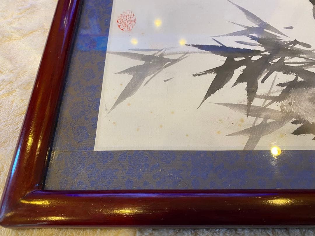 アンティーク　チャイニーズ　　　　　アートフレーム　水墨画パンダ　54x55.5