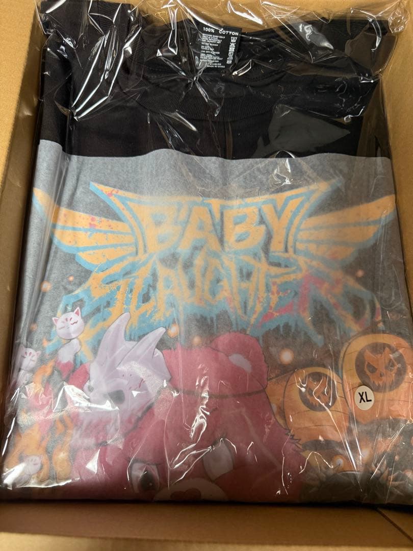 BABYL Slaughter To Prevail 最新Tシャツ XL