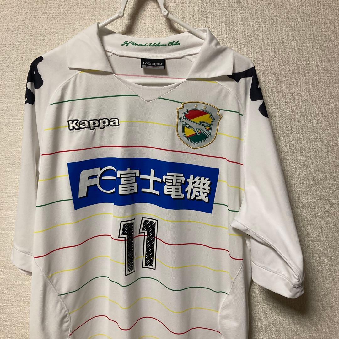 ジェフ千葉　ユニフォーム　米倉　グッズ　kappa ジェフ市原