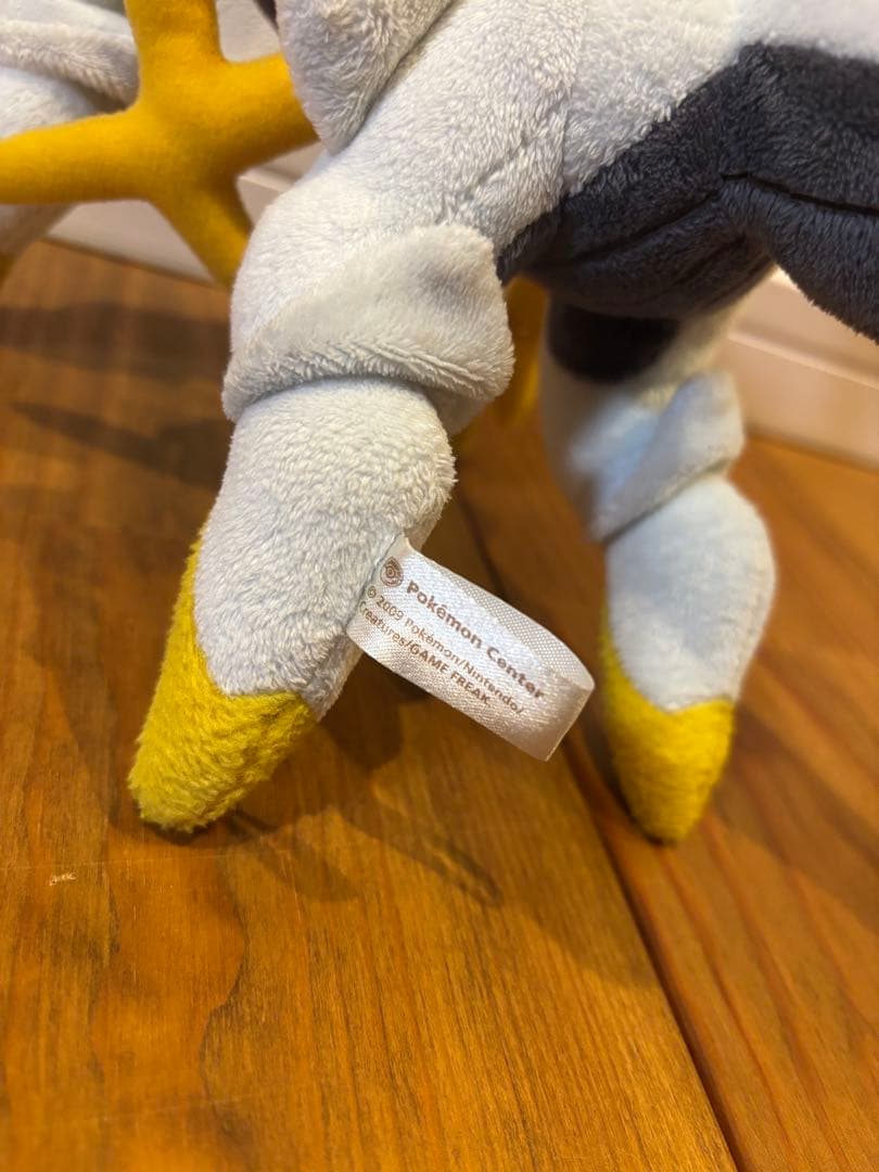 ポケモン　ポケモンセンター　ぬいぐるみセット