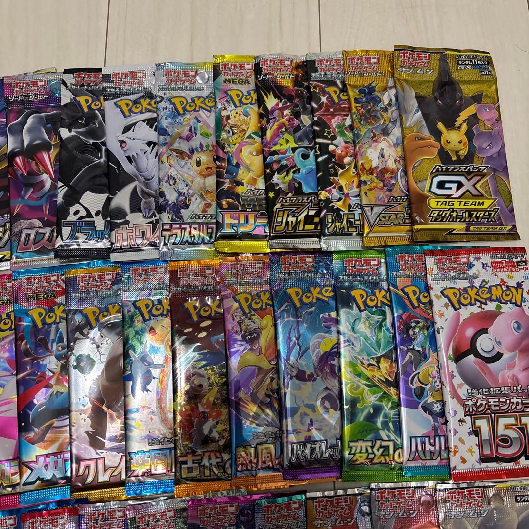 【即日匿名配送！】タッグオールスターズ絶版含ポケモンカード未開封40パックセット