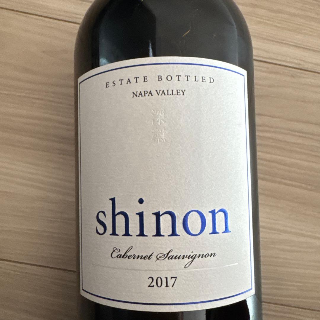 ケンゾーエステート、シノン2017