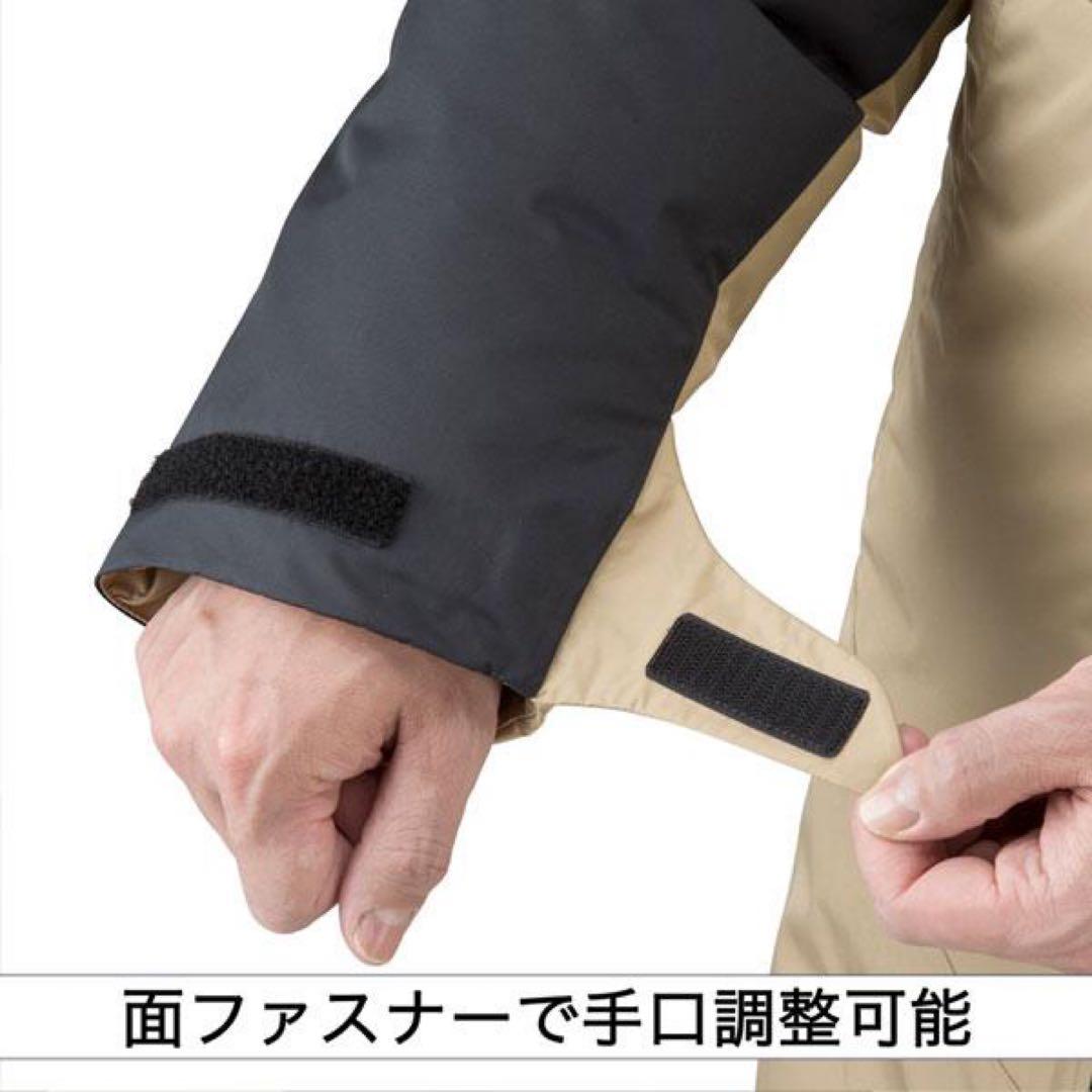 ミズノプロ　ブレスサーモダウンコート　XO ケルプグリーン