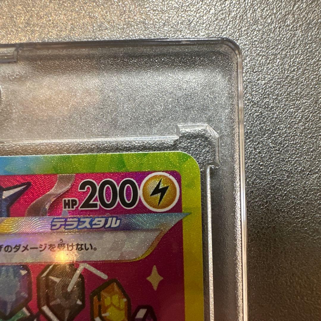 ピカチュウex