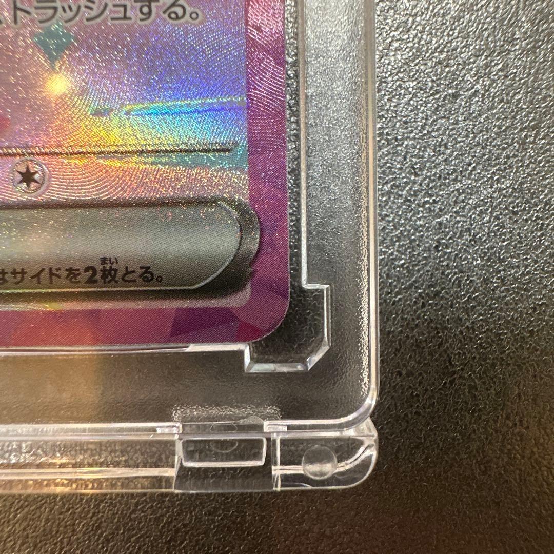 ピカチュウex