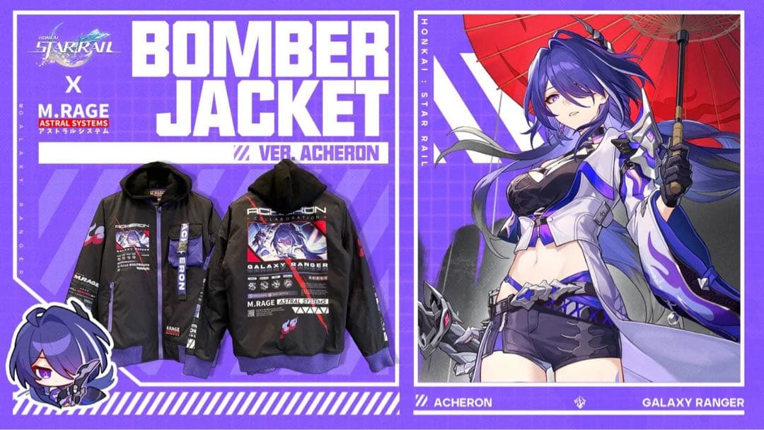黄泉　ジャケット