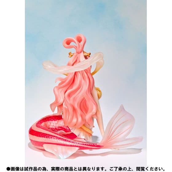 S.H.Figuarts (フィギュアーツ) ZERO しらほし姫