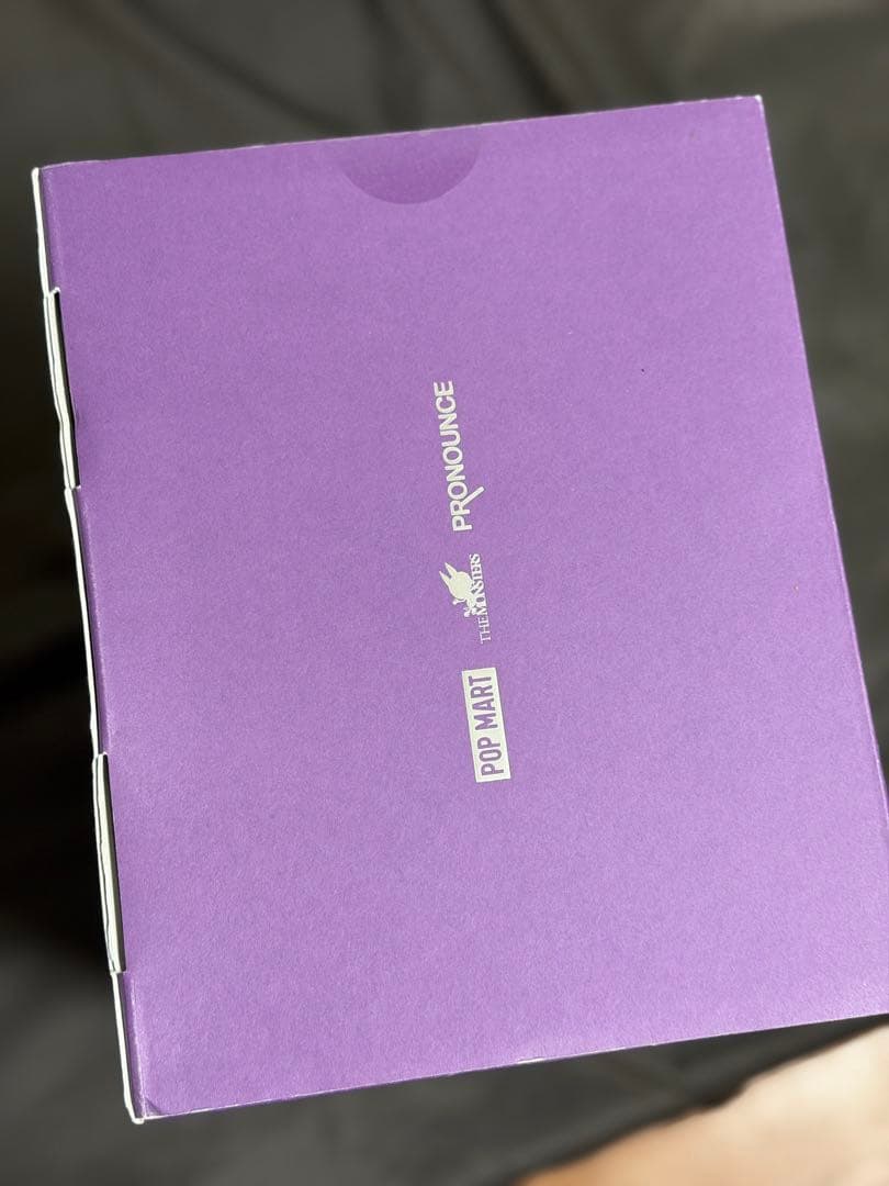 正規品ラブブBe fancy now Pronounce 2-1