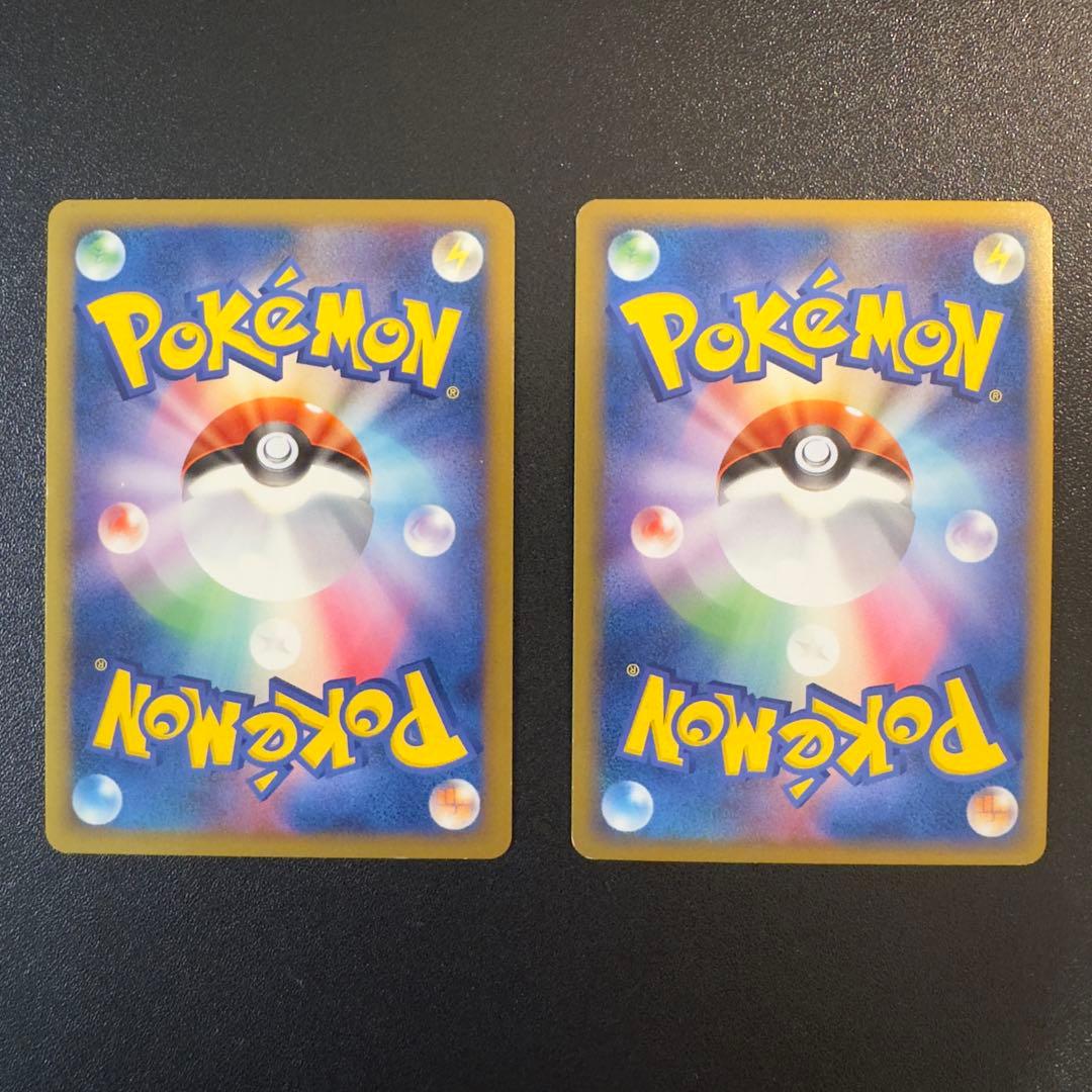ポケモンカード　レジェンド　ミラー　12枚　まとめ売り