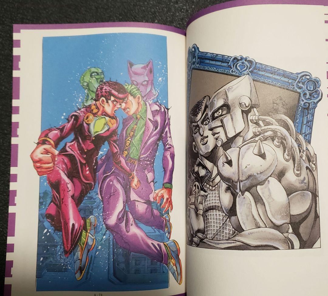 HIROHIKO ARAKI WORKS イラスト集 ジョジョ名言集　セット売り