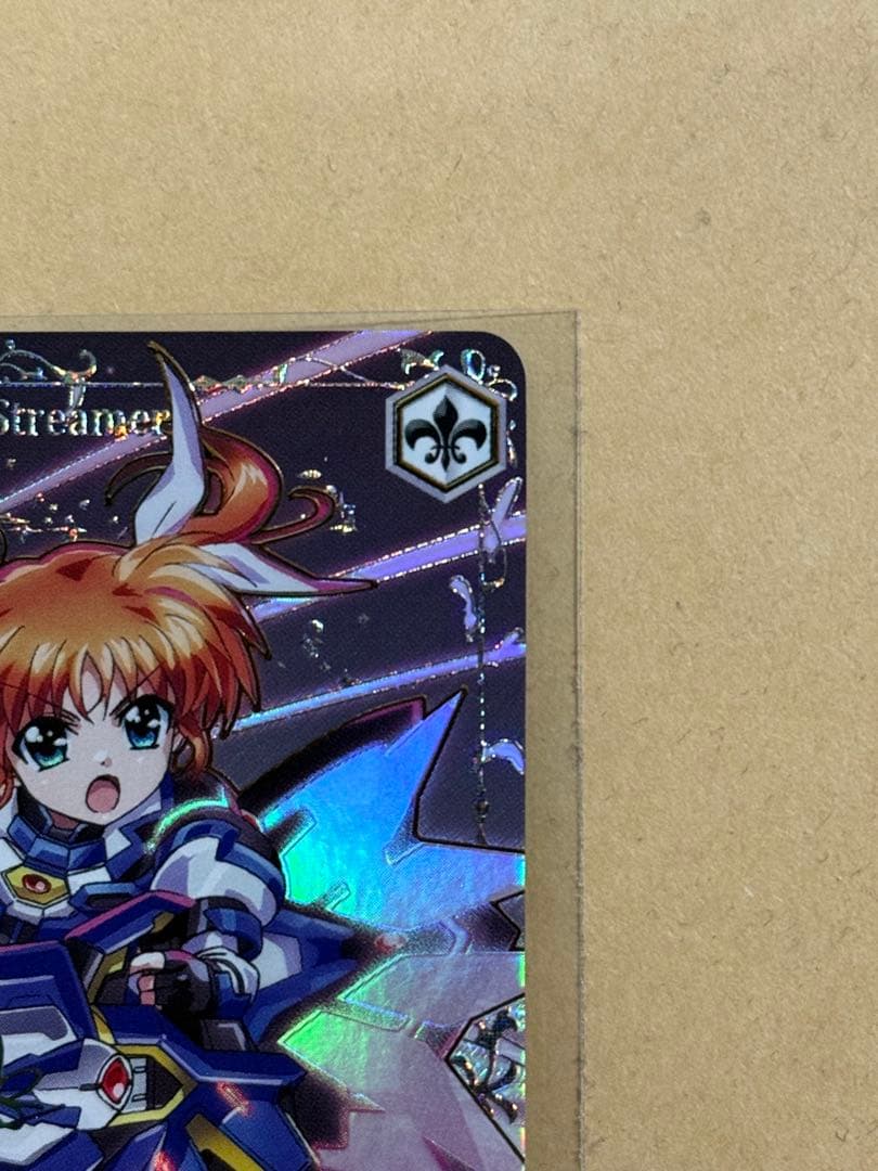 ヴァイスシュヴァルツ