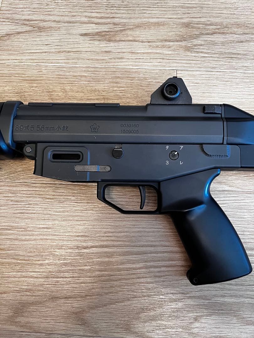 東京マルイ 89式小銃 電動ガン