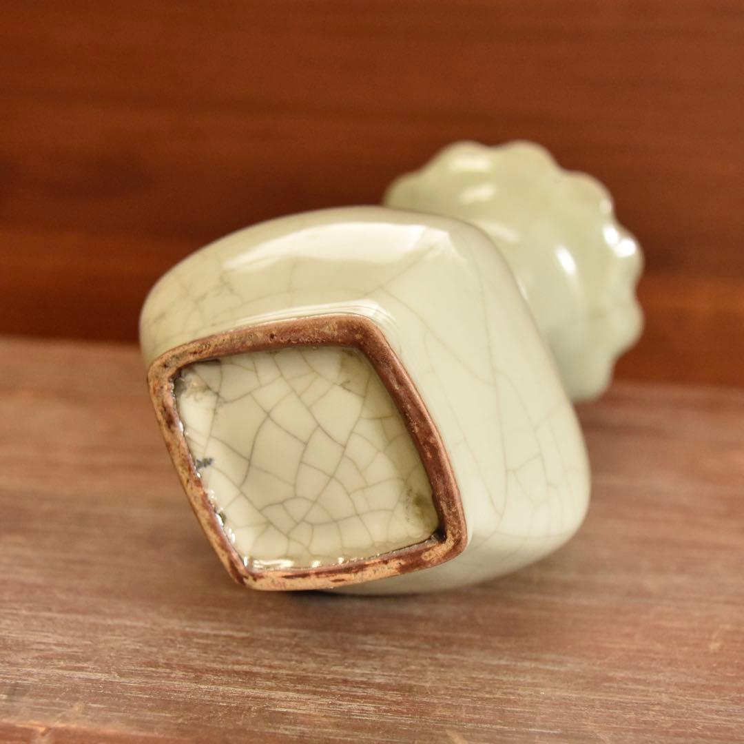 南宋　青磁　花口瓶　中国陶磁器