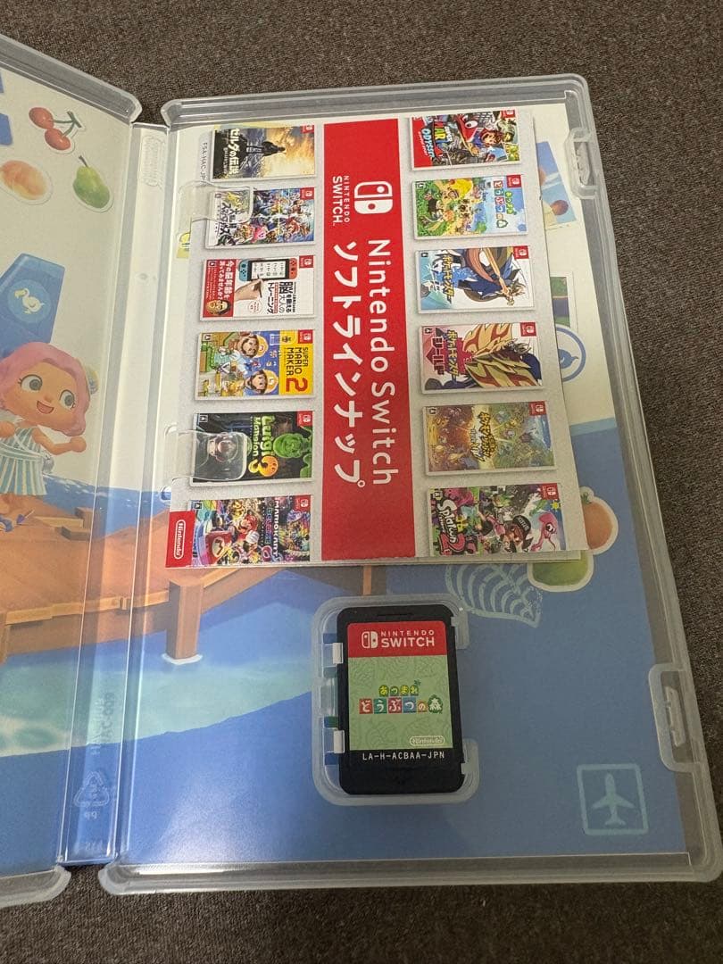 SwitchLight あつ森カセット付き