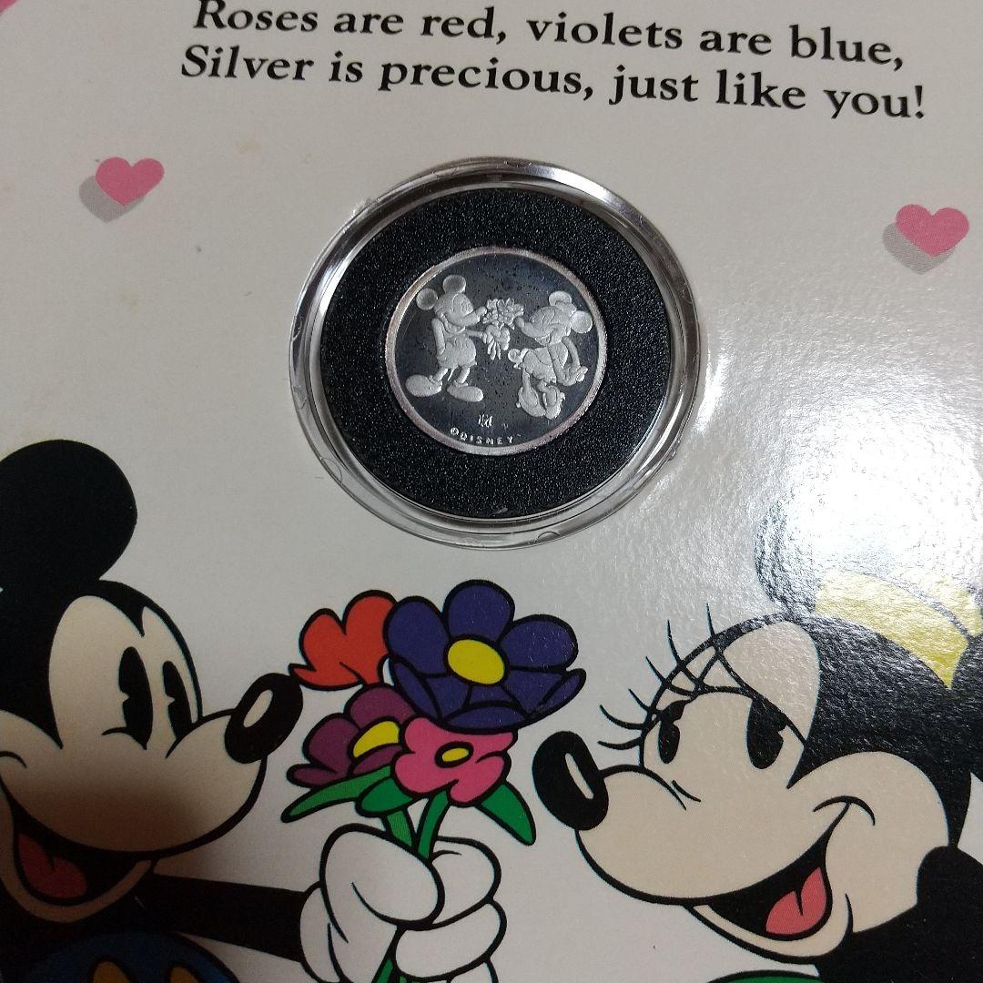 ディズニー シルバー メダル 1990 匿名配送