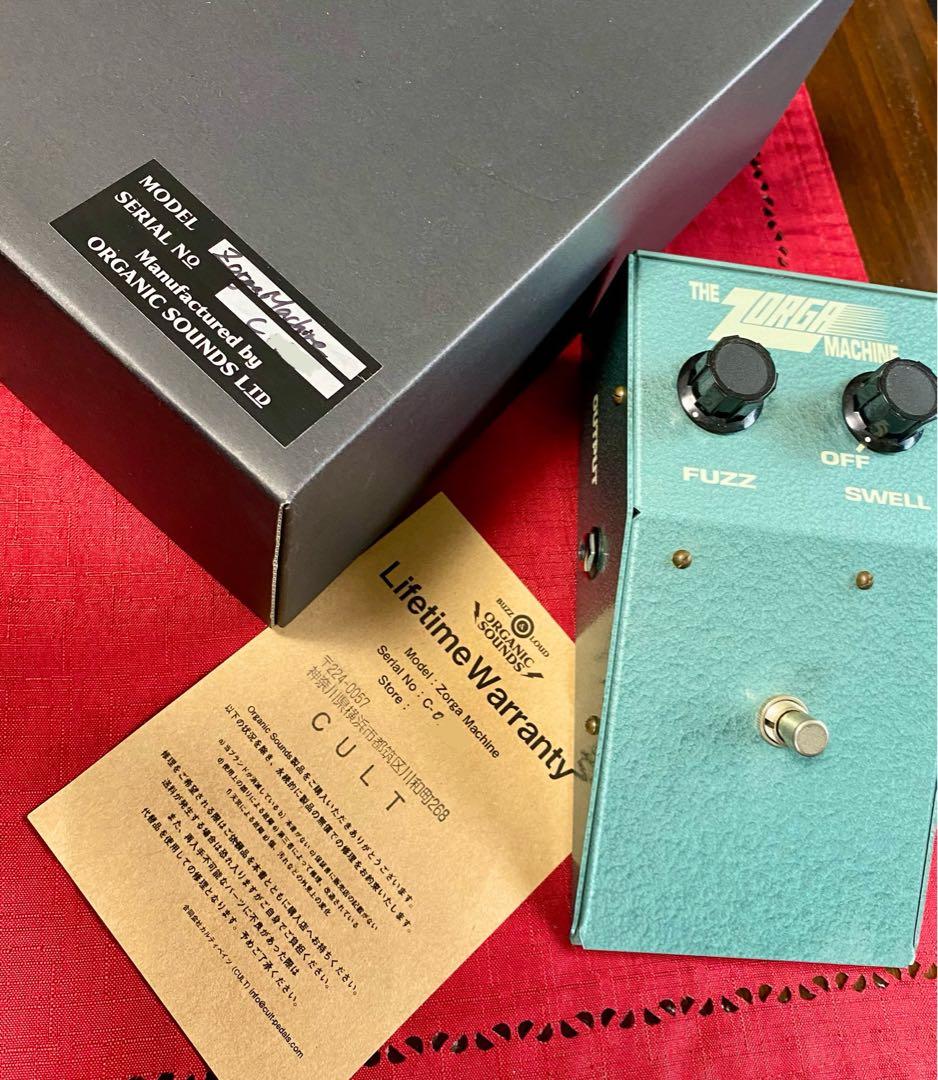 ギター Organic Sounds ZORGA MACHINE