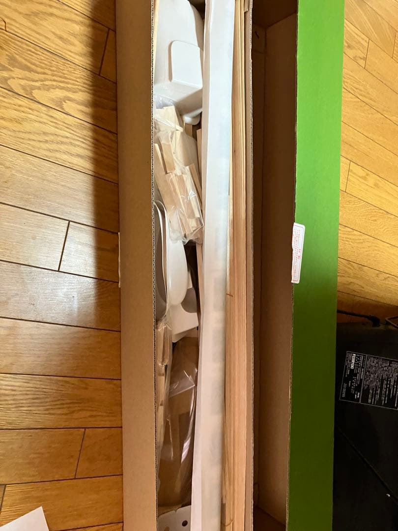 ホビーラジコン PILOT SEMI SCALE BALSA KIT 3d-Extra