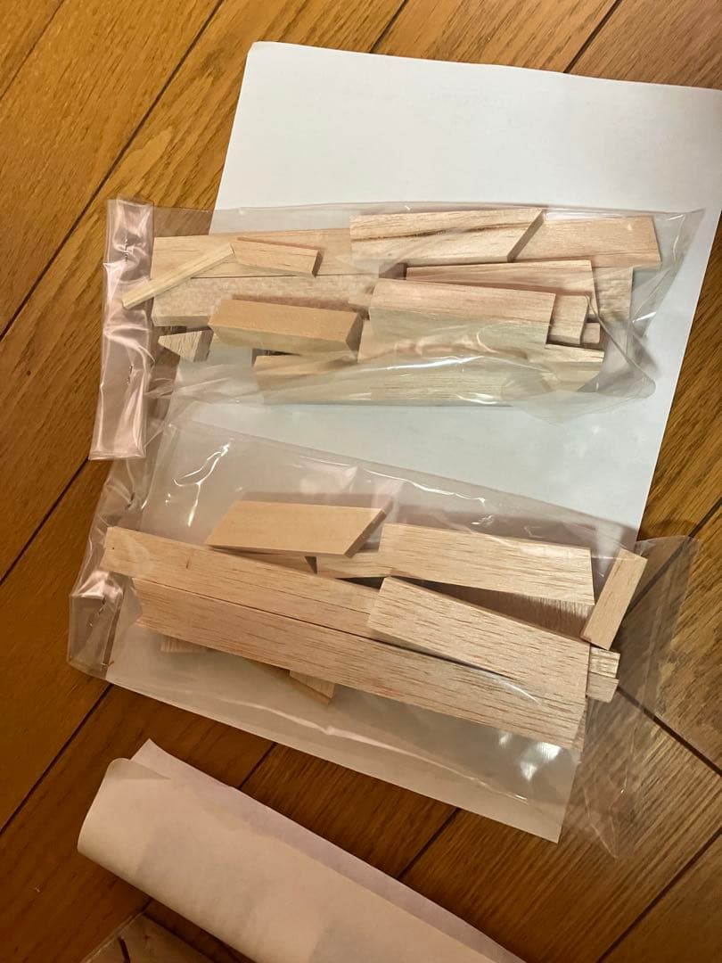 ホビーラジコン PILOT SEMI SCALE BALSA KIT 3d-Extra