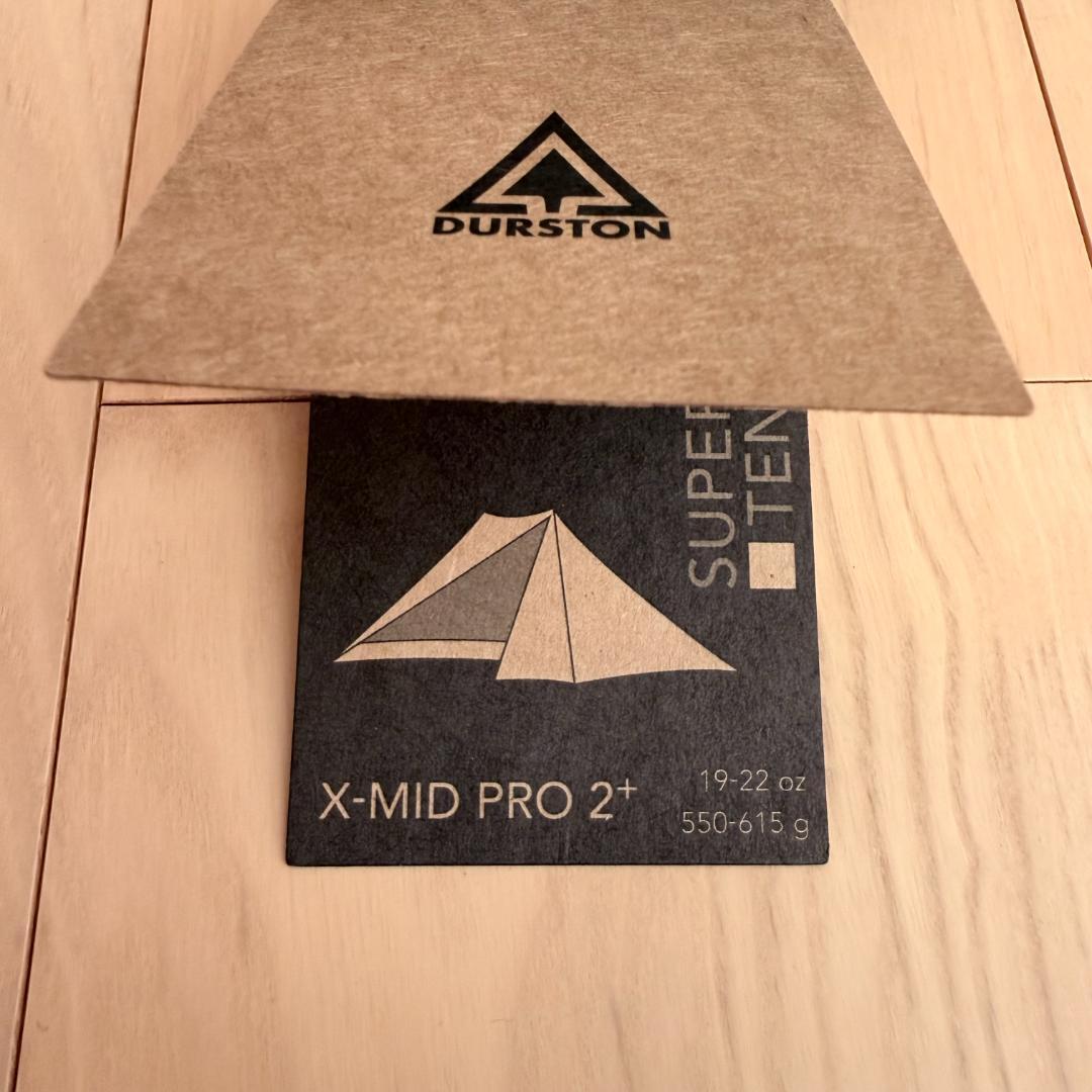 ★【新品】Durston X-Mid Pro 2+ 超軽量2人用 日本未発売品