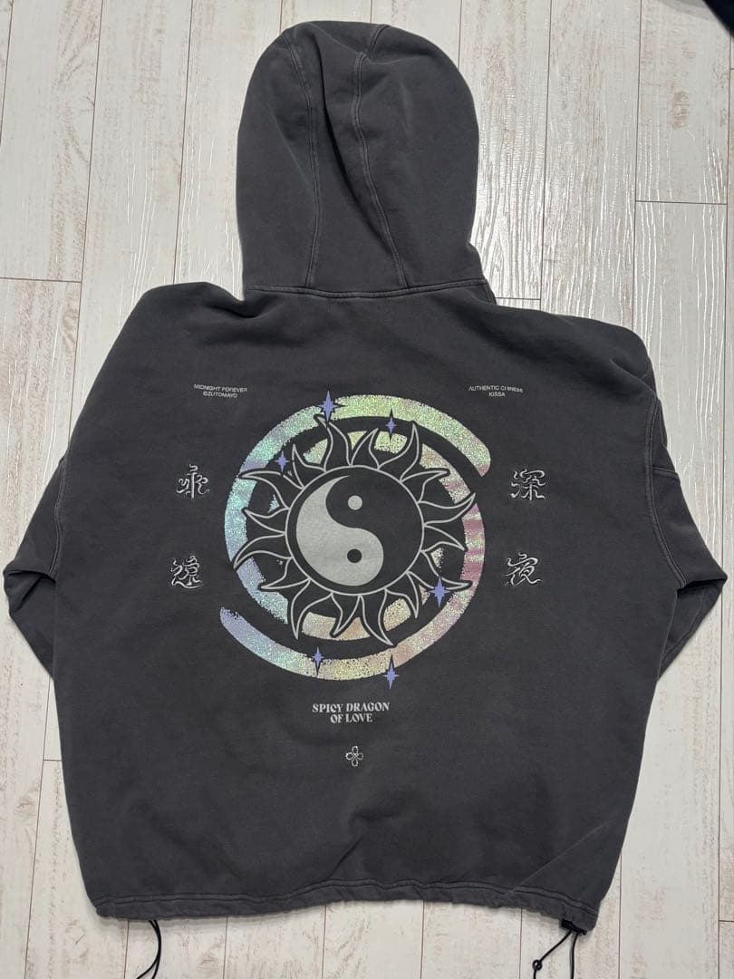 ずっと真夜中でいいのに。陰陽 Vintage Zipup Hoodie XL