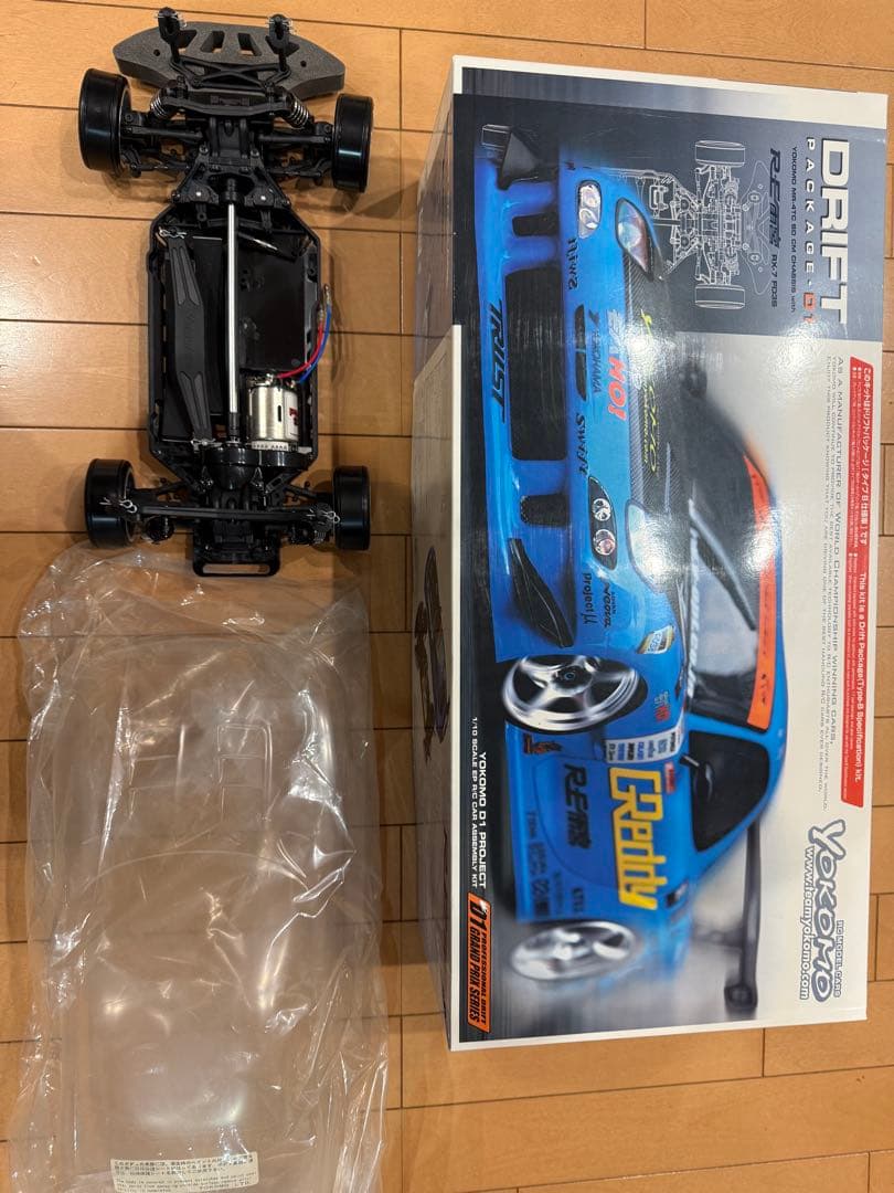 ヨコモ DRIFT RACING ドリフトパッケージ
