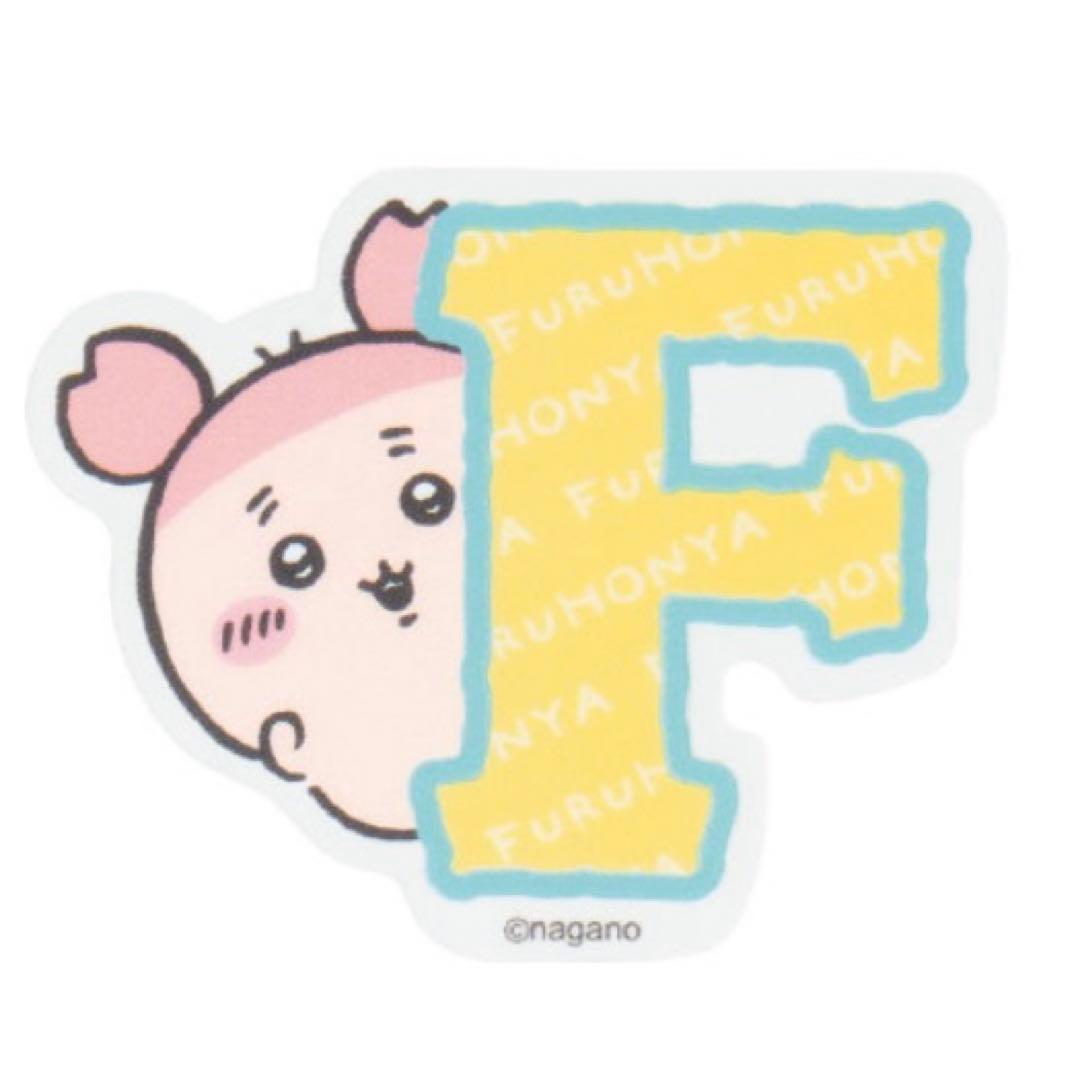 ゆぴ様観覧用