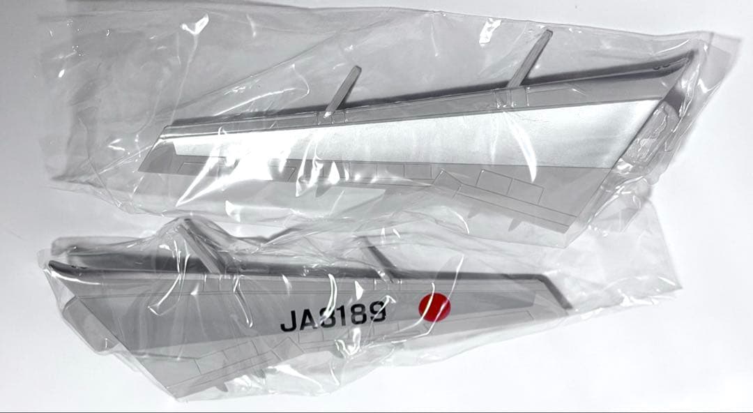 JALUX 1/200 B747-300 JAA 日本アジア航空 JA8189