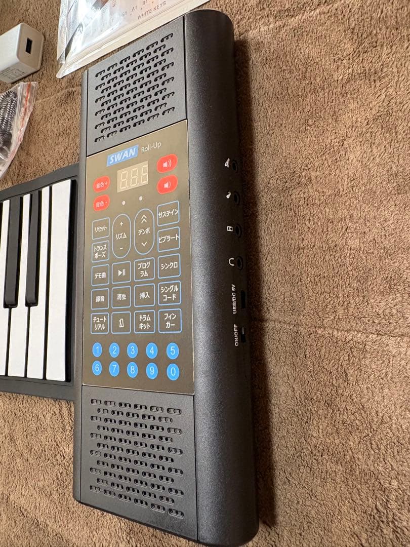 ニコマク NikoMaku ロールピアノ 88鍵盤 キーボード
