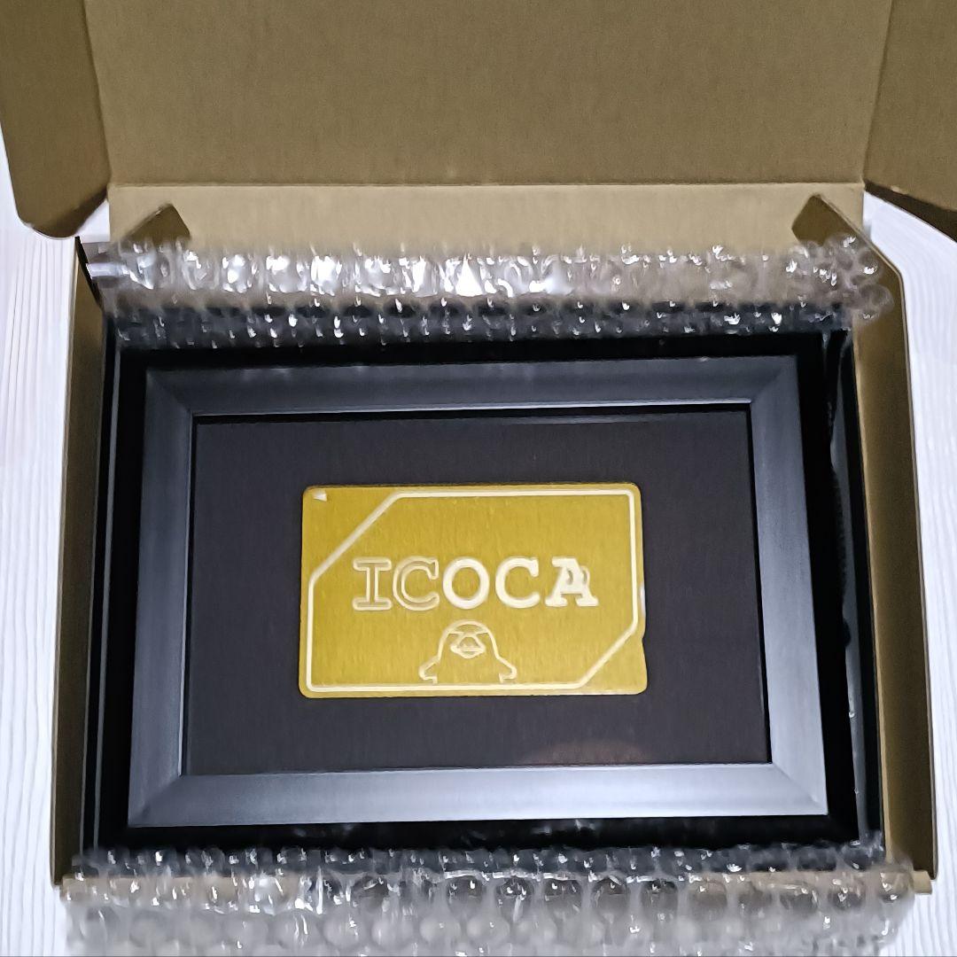 黄金のICOCA 　J-WESTゴールドカード限定