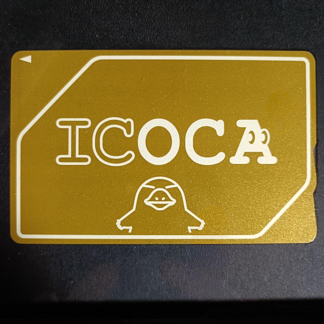 黄金のICOCA 　J-WESTゴールドカード限定