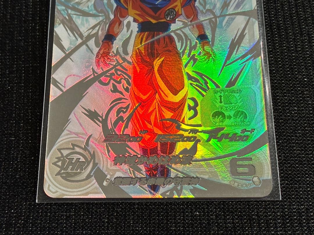 UGM10-SECLC孫悟空ゴッドドラゴンボールヒーローズレジェンドシークレット