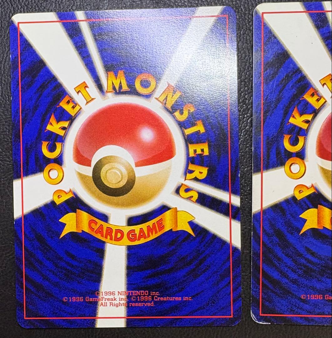 ANAプロモーションカードのそらをとぶピカチュウ＆フリーザー ポケモンカード旧裏